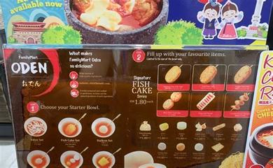 网络游戏加盟 机遇与挑战并存，如何选择有保障的项目？